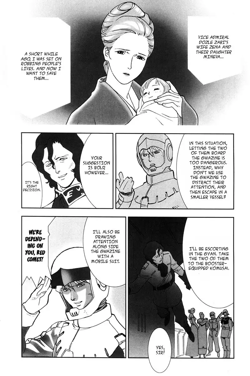 Mobile Suit Gundam Chars Deleted Affair Chapter 1 10